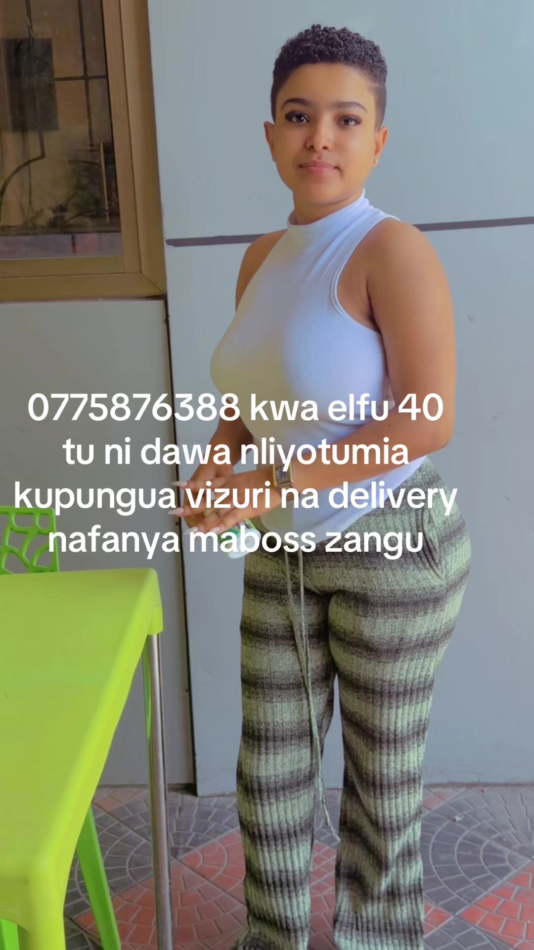 @Nayce