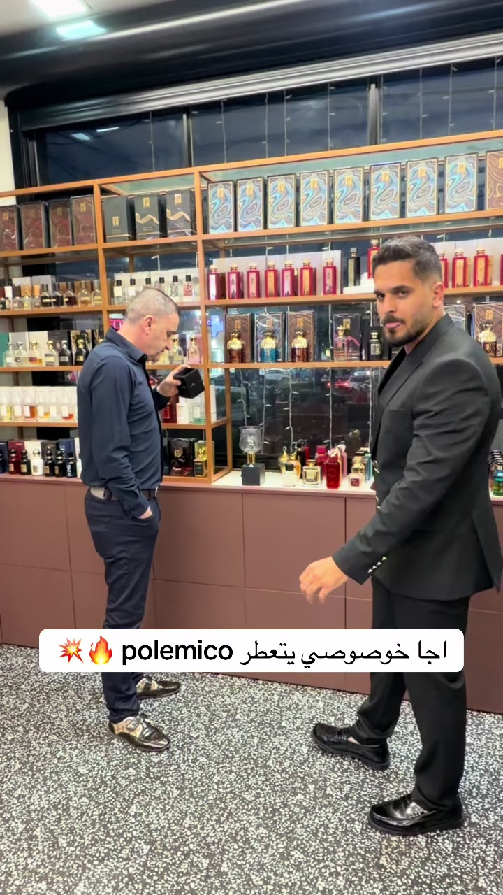 @yazedfarojy