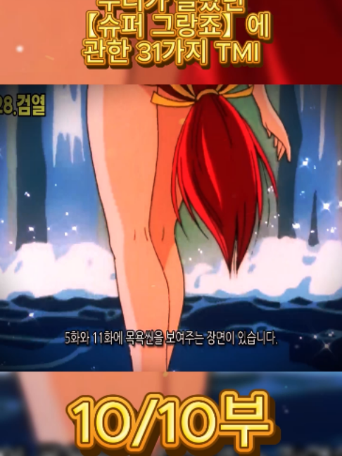 @흥미로운 이야기
