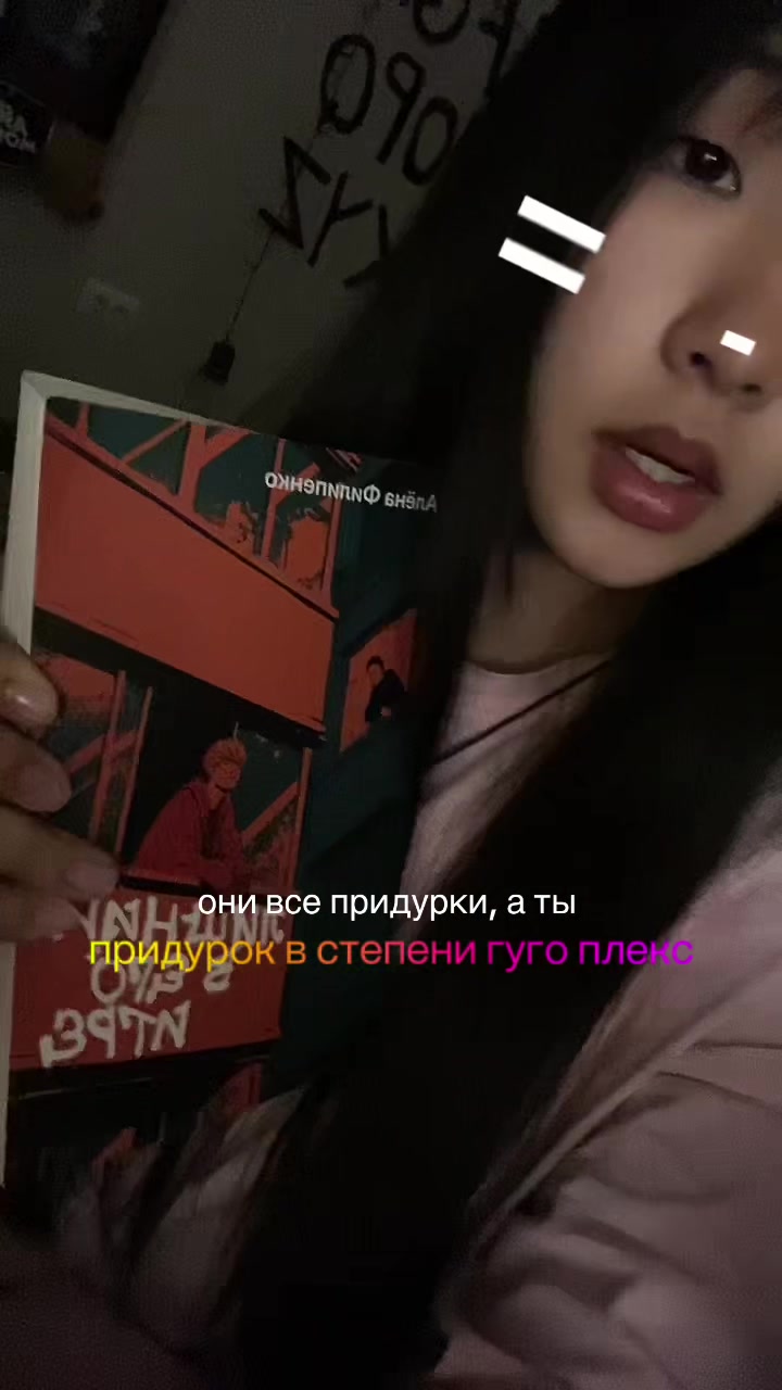 @тгк-pm 𖣠ˎ