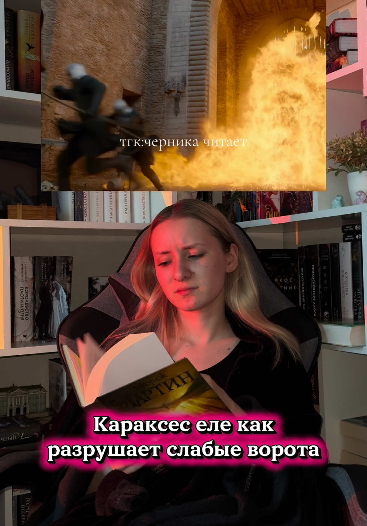 @✨BOOK📚berry✨