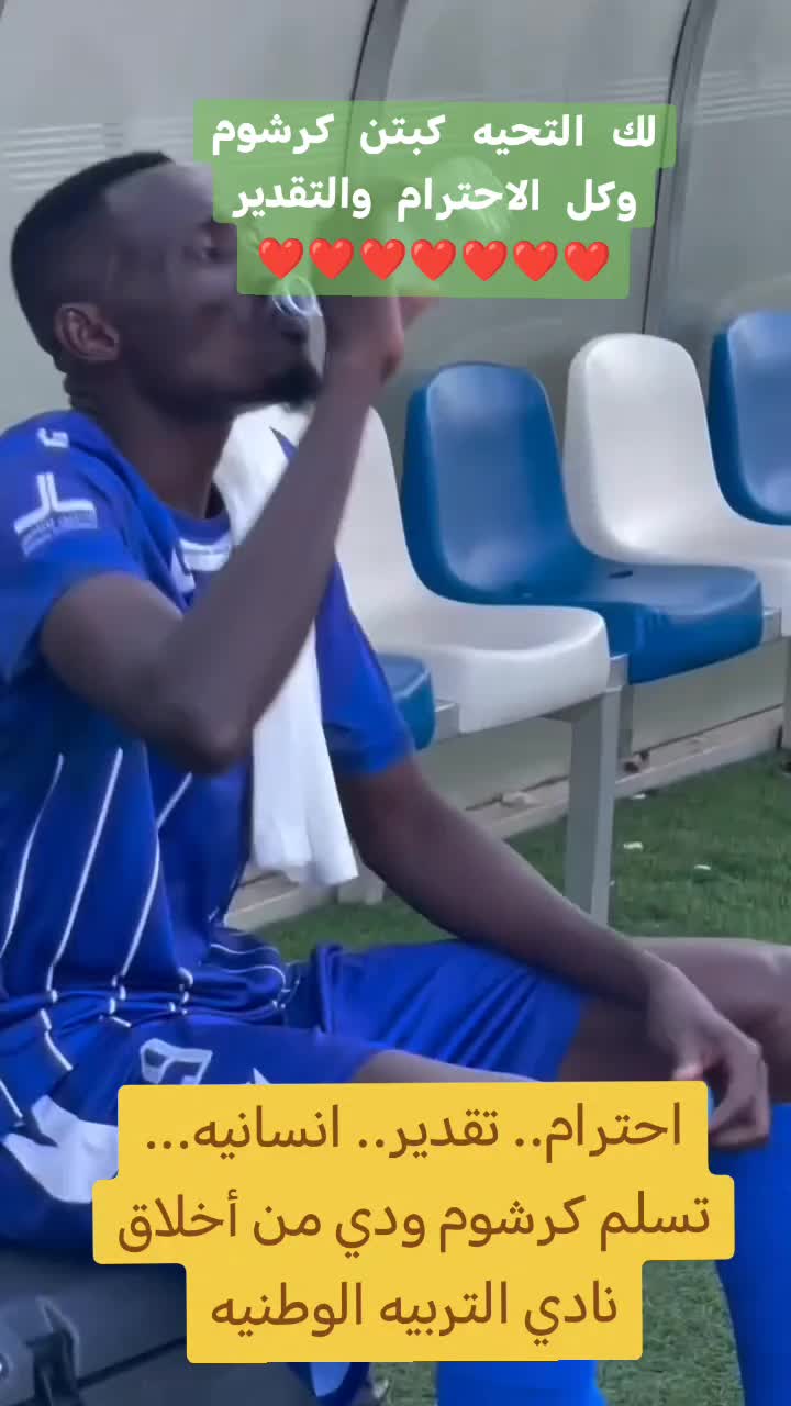 @علاء الدين احمد