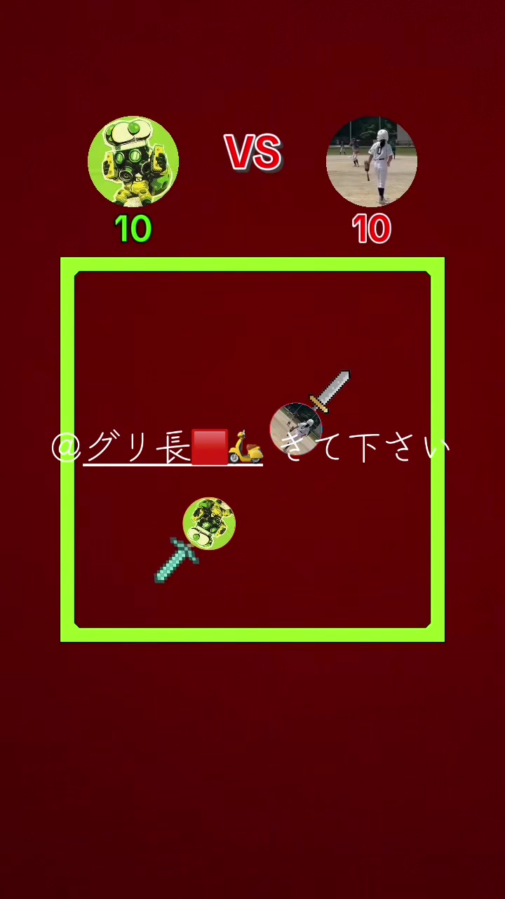@釣り依存症