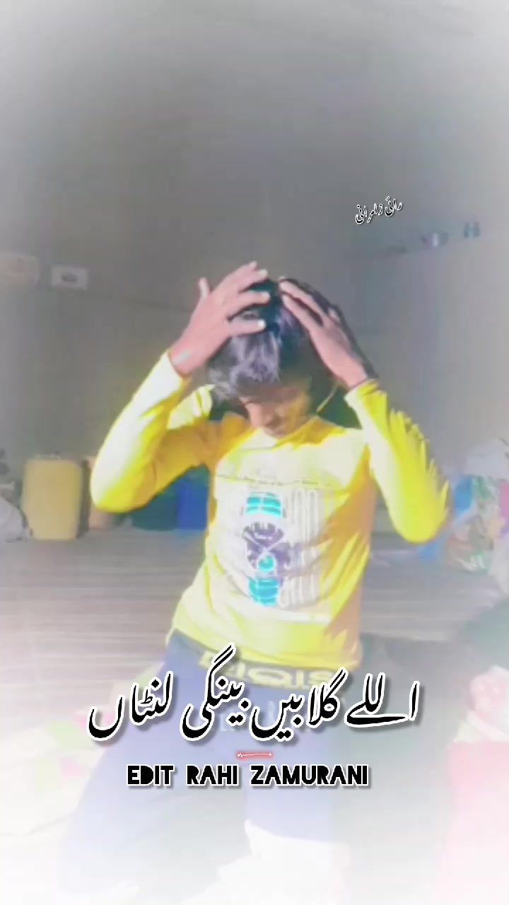 @Rahi zamurani