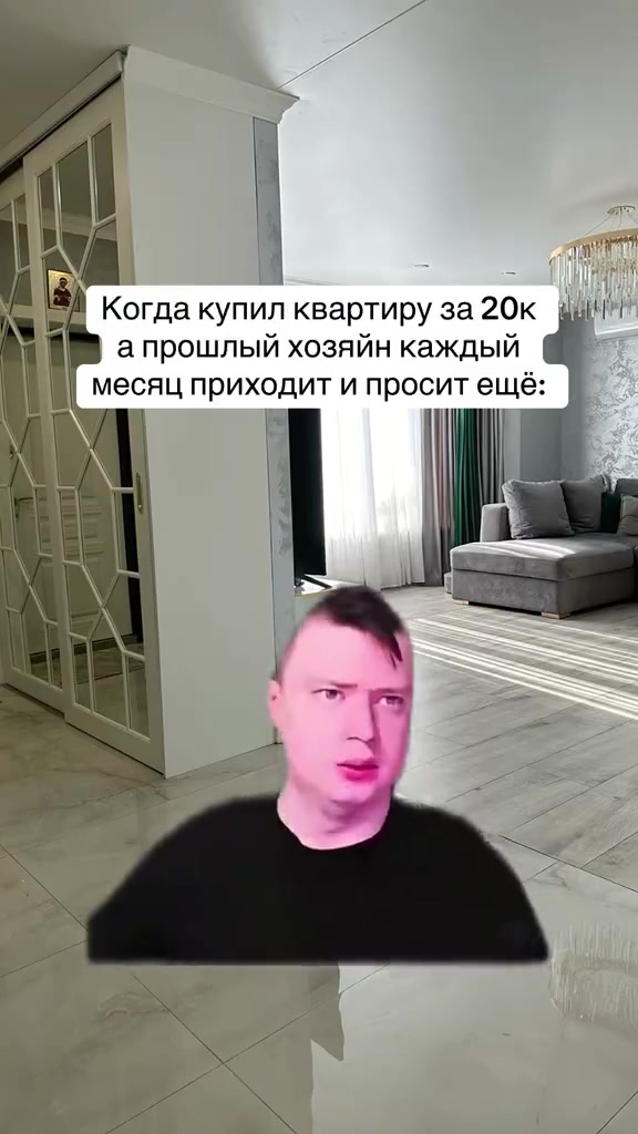@Amir #курымдык