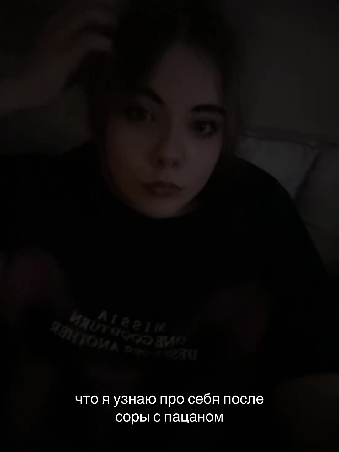 @Аккаунт не найдет