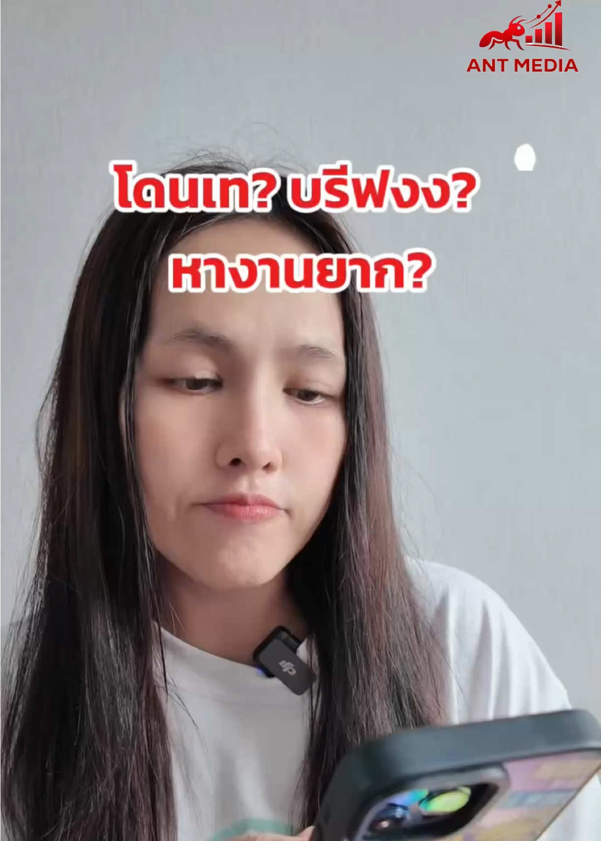 @Amiiz456