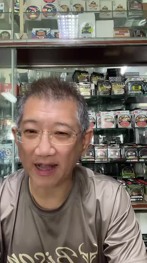 @Parknumfishing