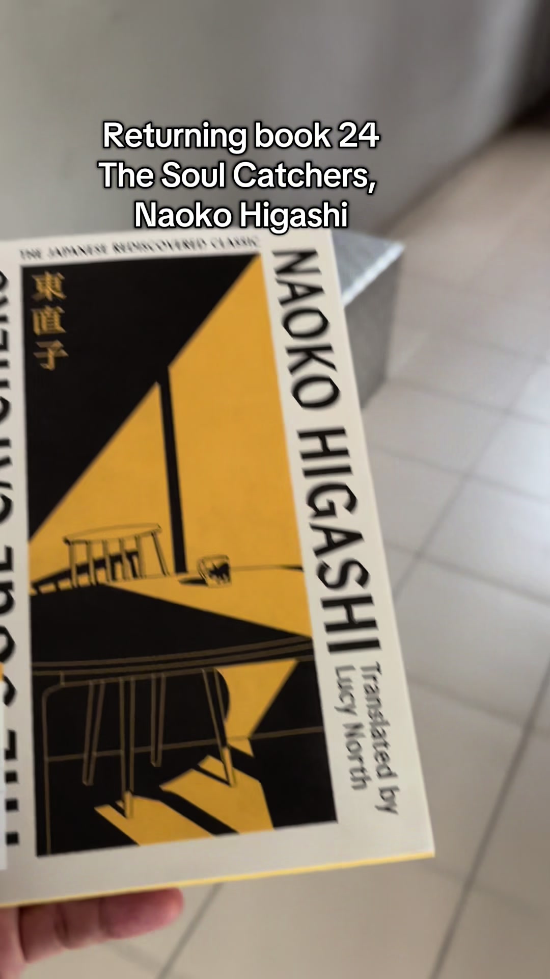 @Tsundoku ๐