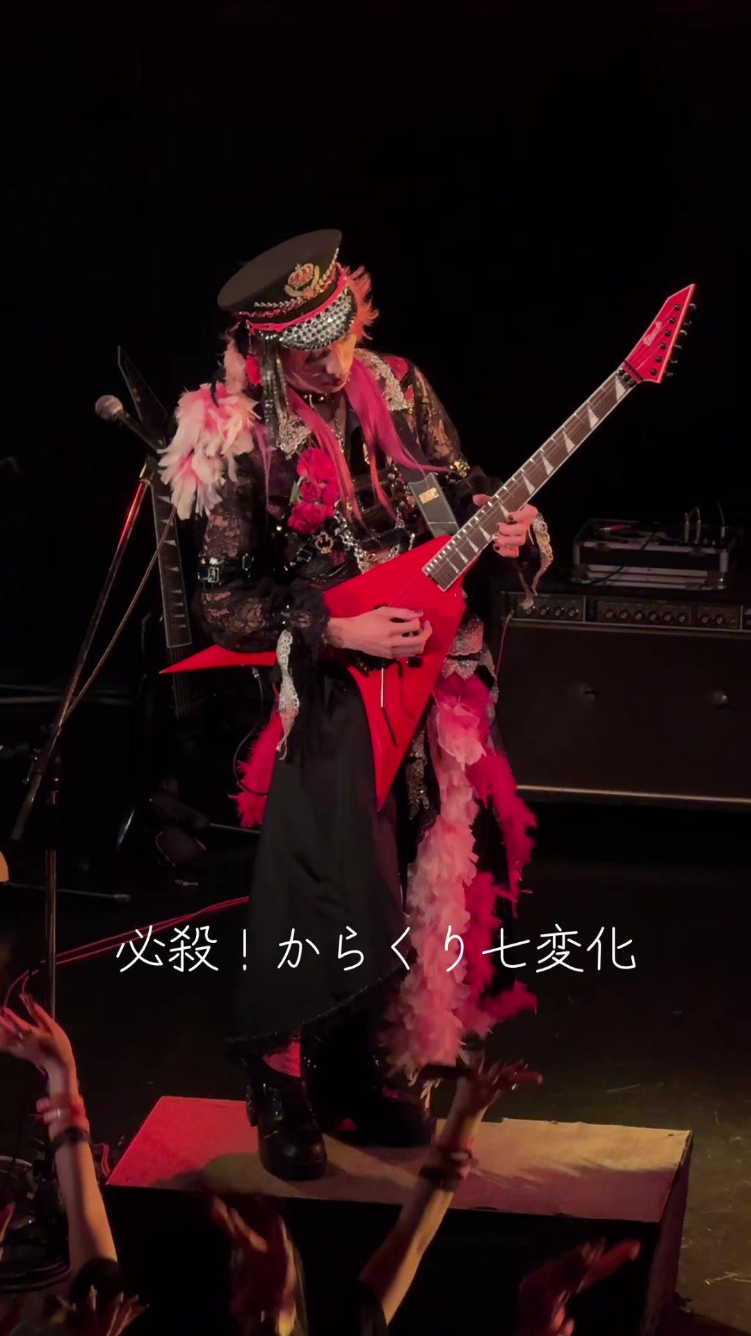 @水田魔梨