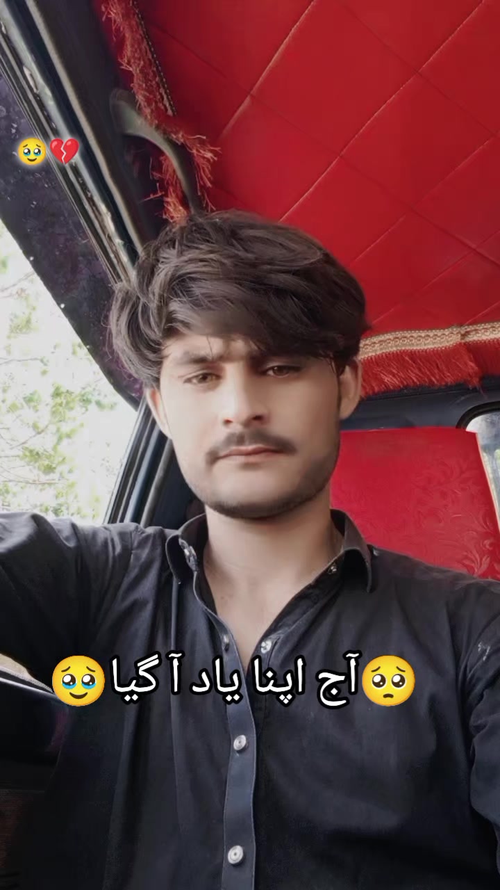 @💔.....B.....🥺.....A.....🫀