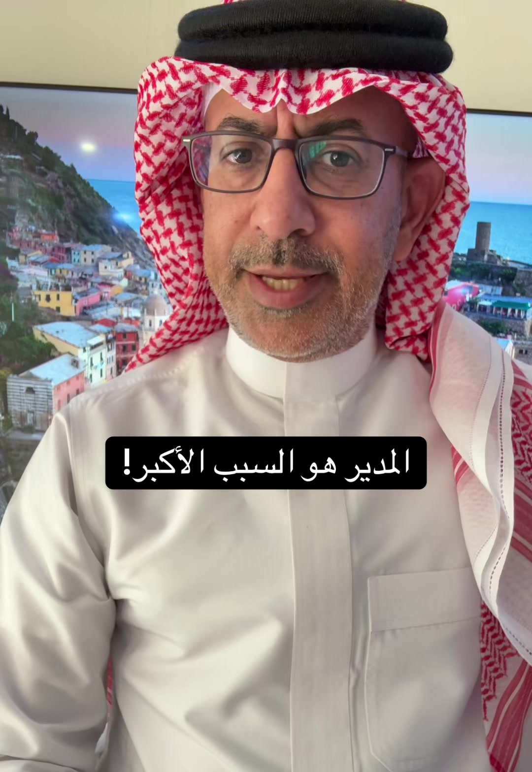 @عبدالرحمن الذبياني
