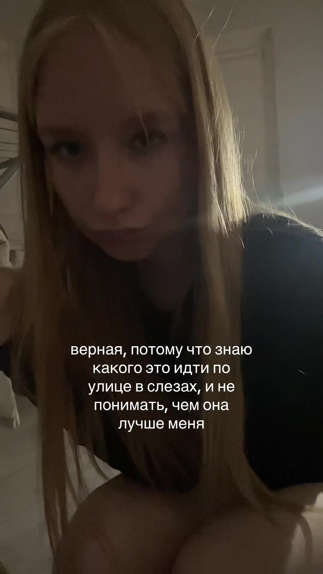 @paranoiako?