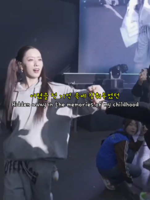 @키도 (Kiddo)
