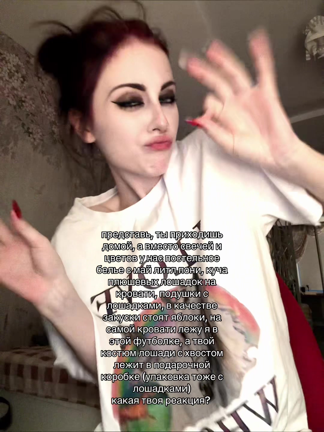 @дамбфак 🧨