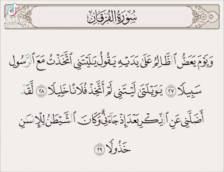 @Mai Mohamaed