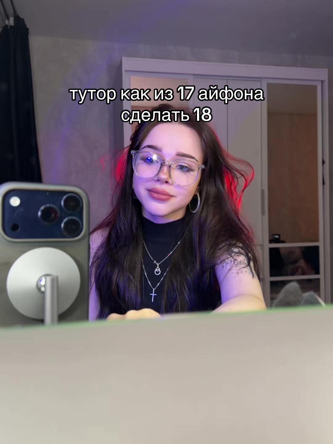 @дашка йоу