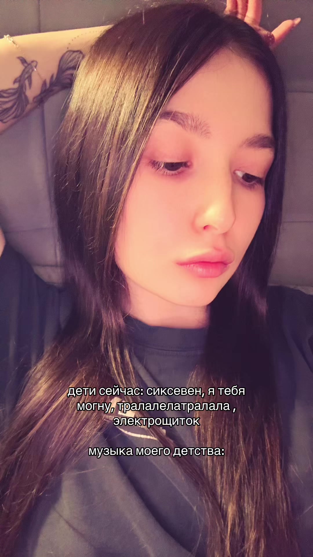 @полтос
