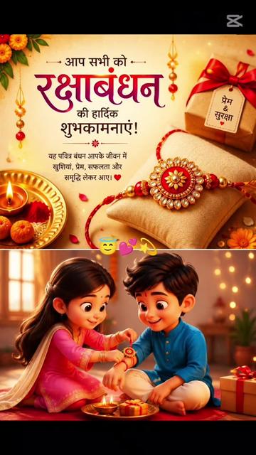 @babu ki abcd 😍😍