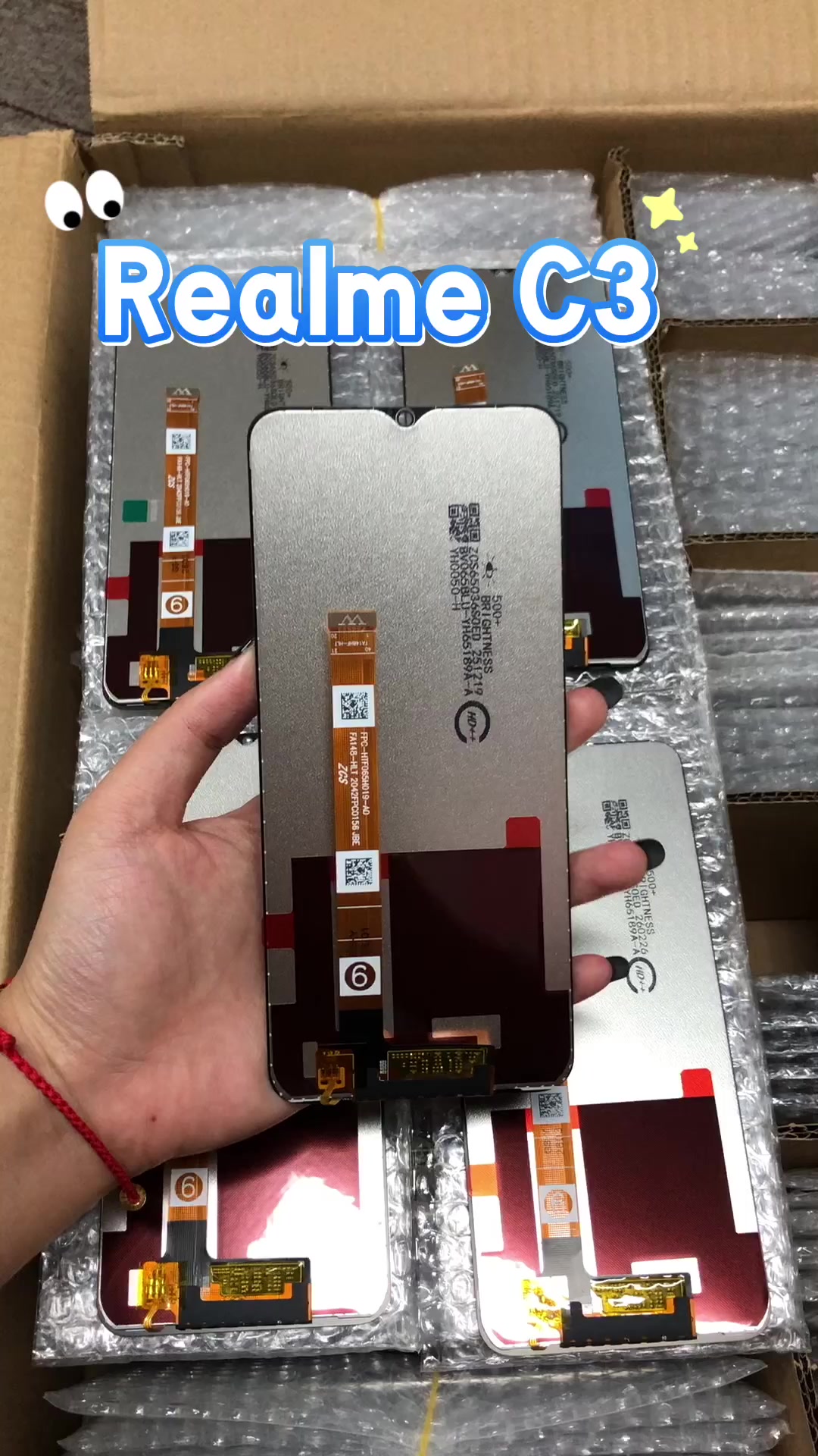 @JRD LCD