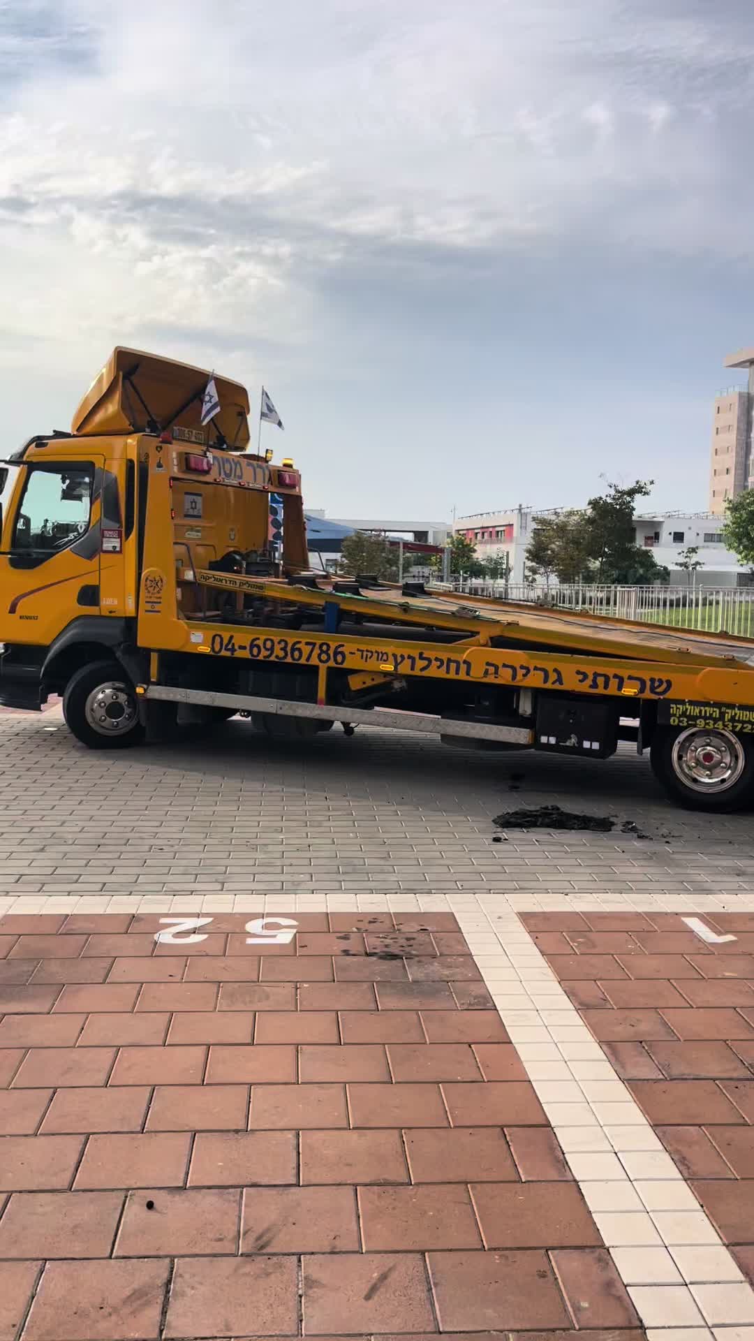 @עדן אלימלך 321