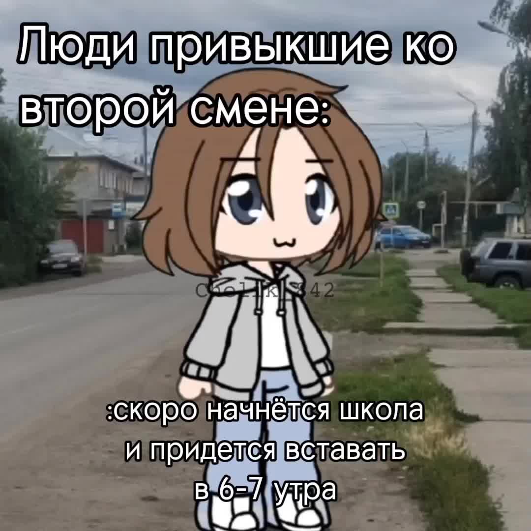 @vrysa