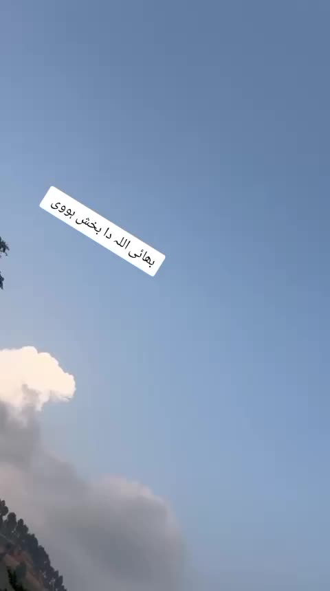 @mohsin
