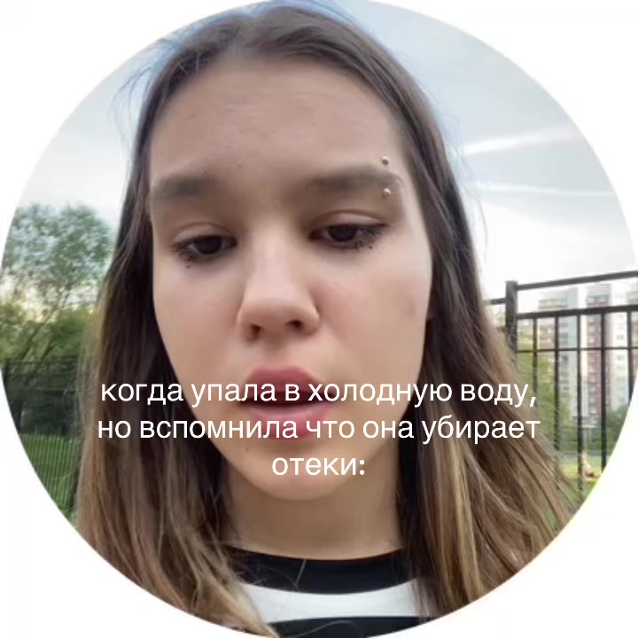 @lezginochkakriper