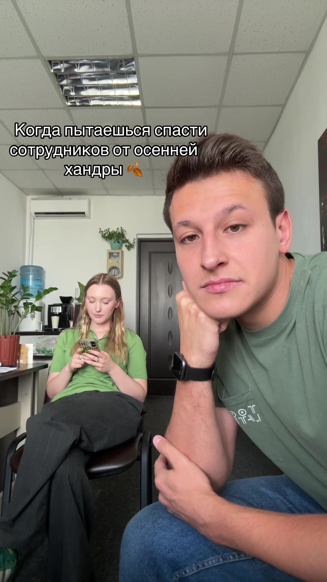 @Alexandr