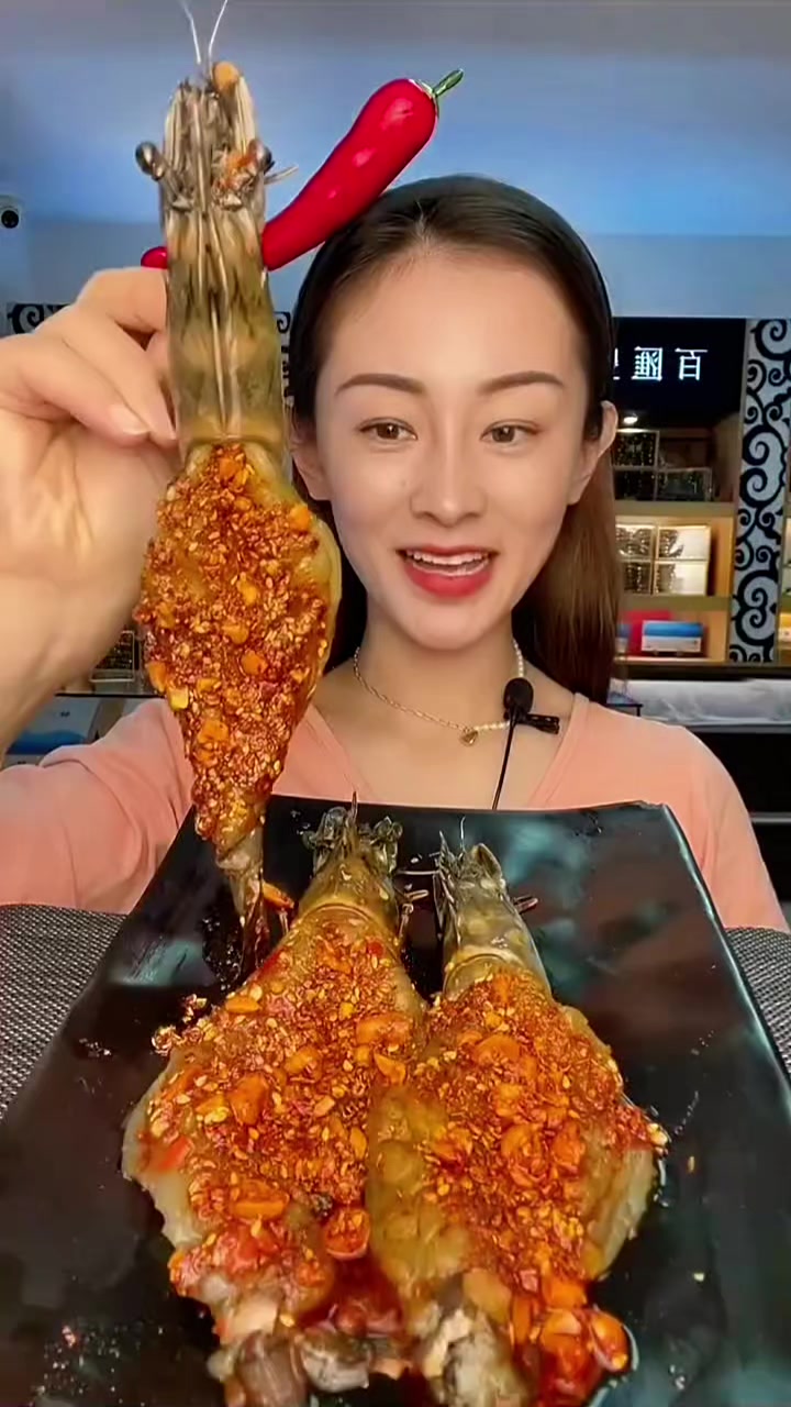 @Mukbang Time