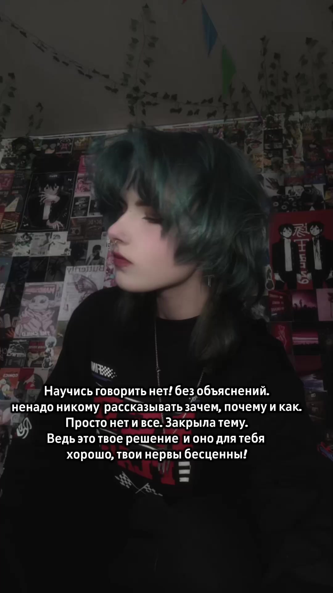 @<изумрудная мелоч>