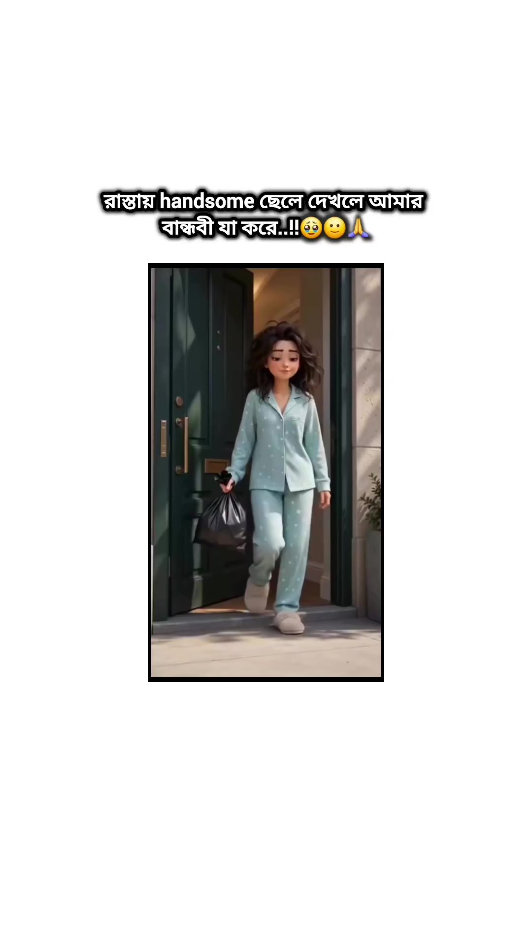 @๐ธJeon_Riya ๐ธ๐ช