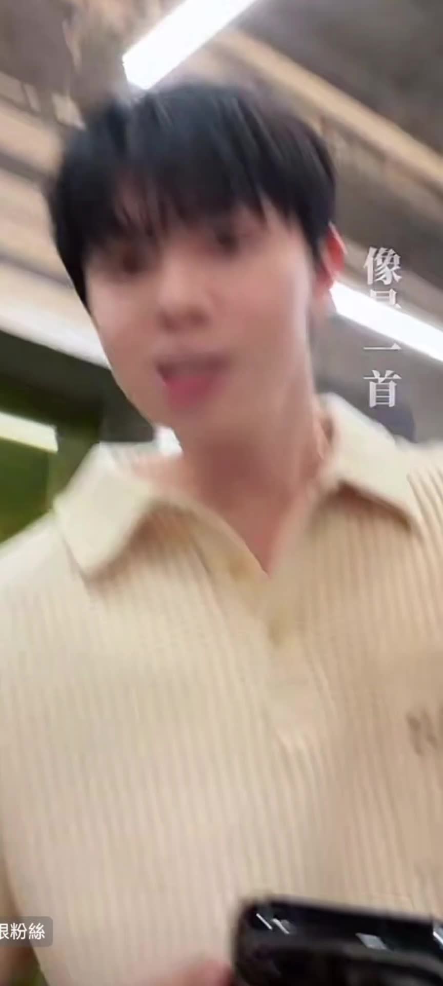 @瑈😎
