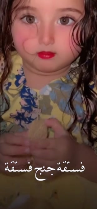 @Marwa Mriwa