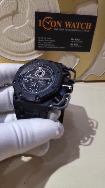 @Icon Watch