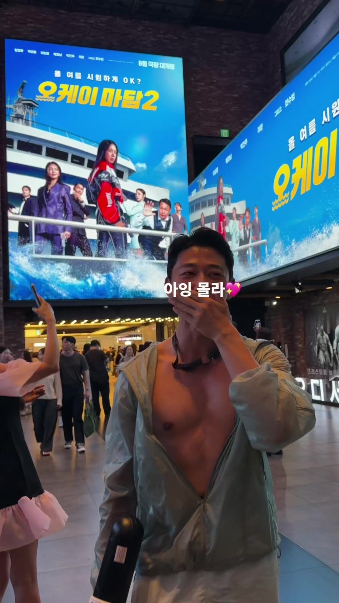 @swAnz⭐️솬즈