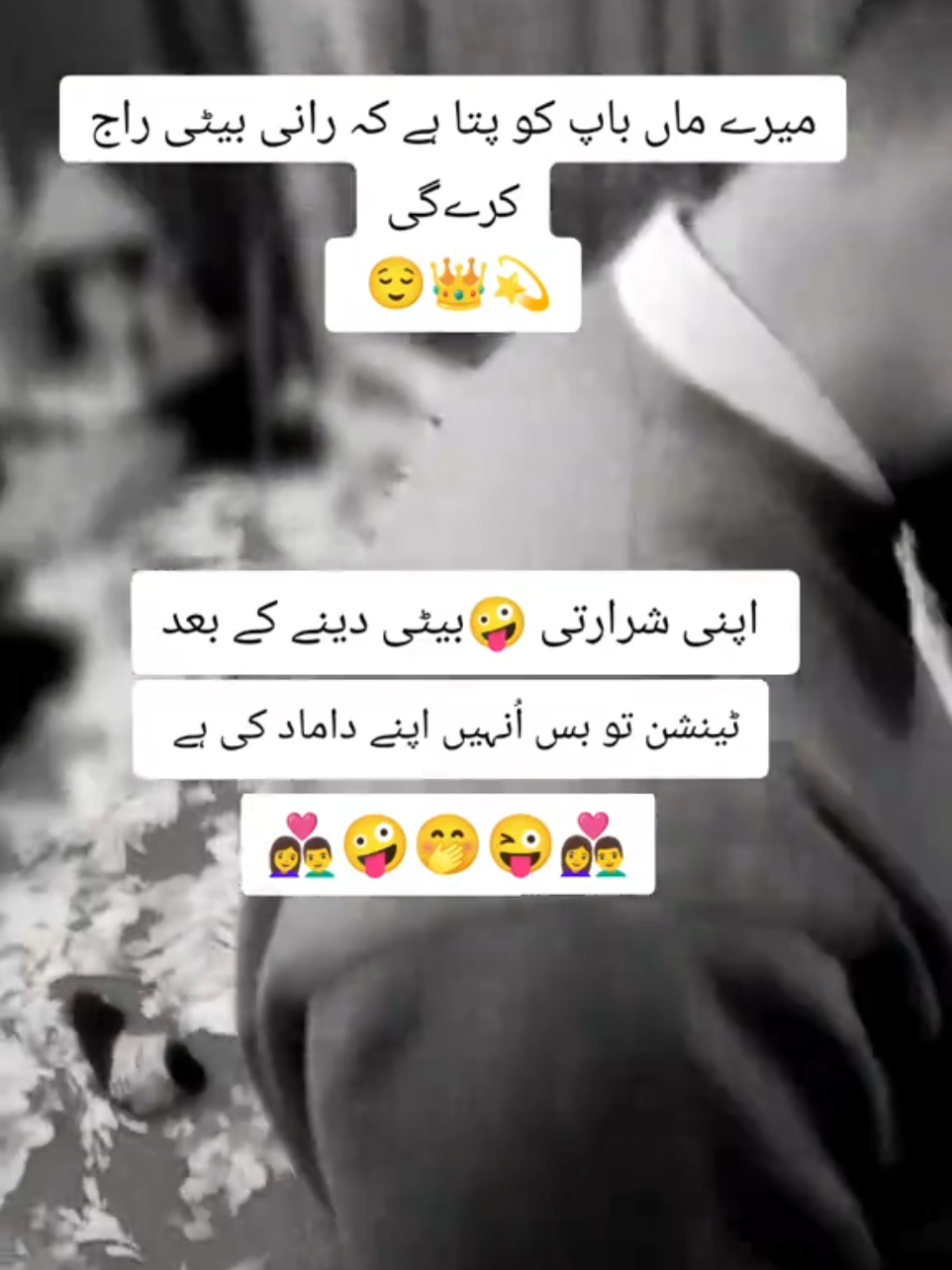@raabi❤️