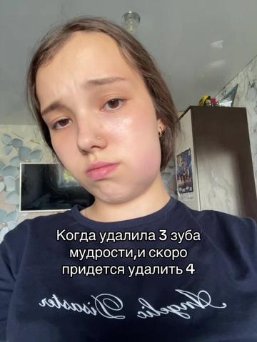 @Lismay