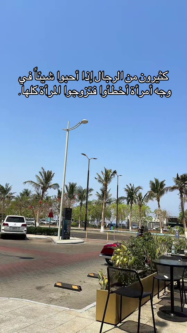 @مُفكّر(Thinker)