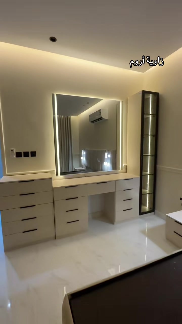 @زاوية أروم للاثاث