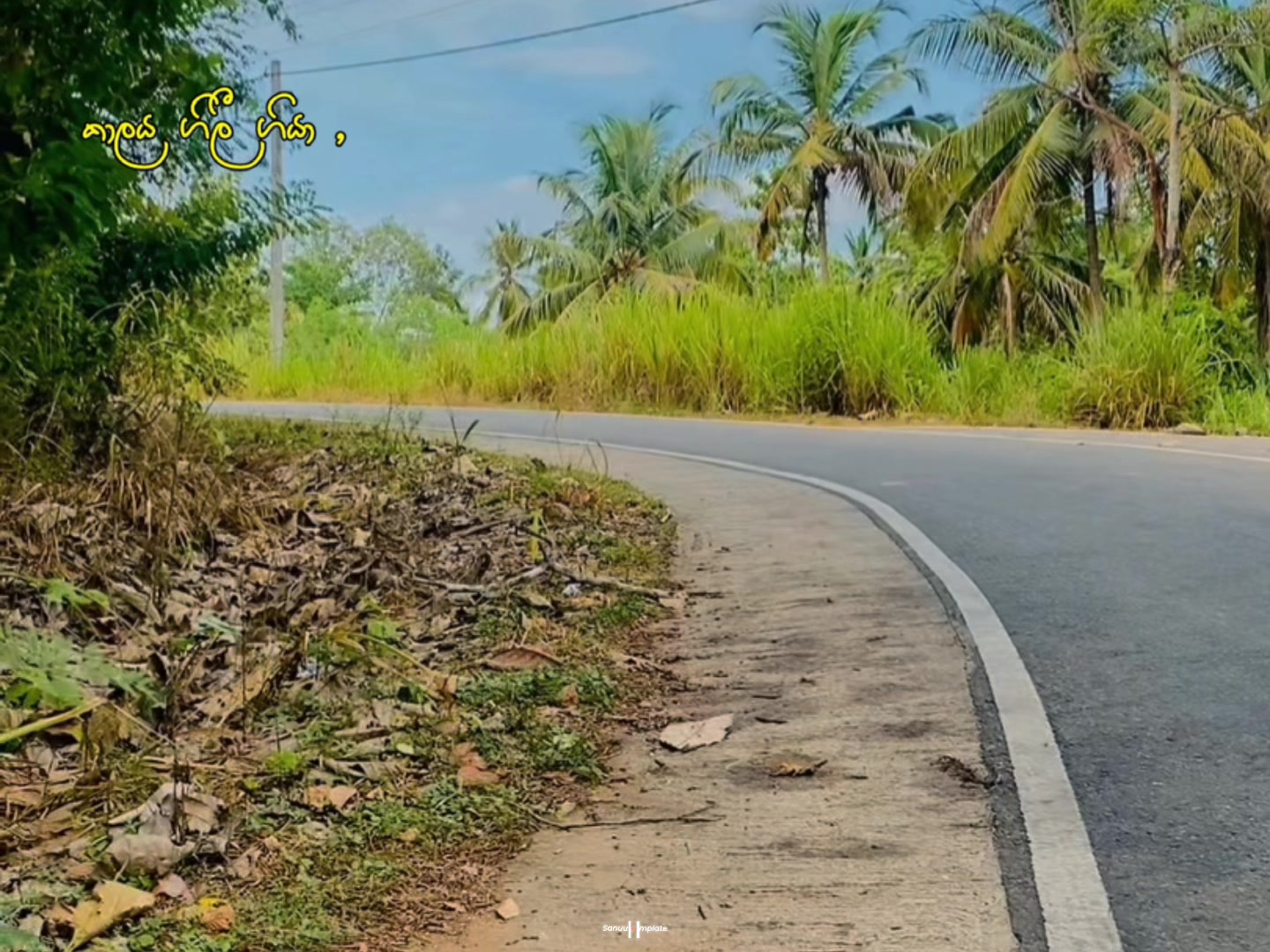 @උමේ|UME 🤍"