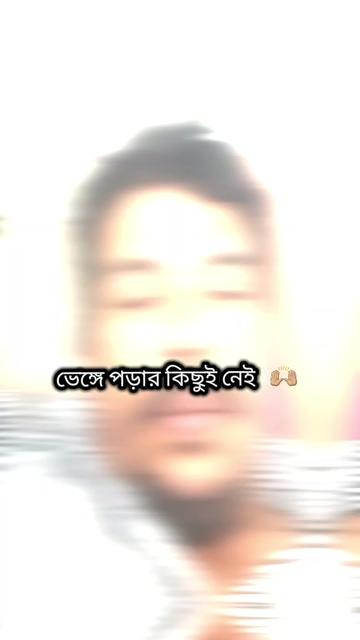 @ঝরা পাতা