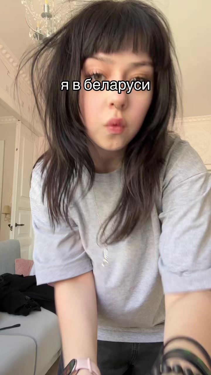 @карпачка