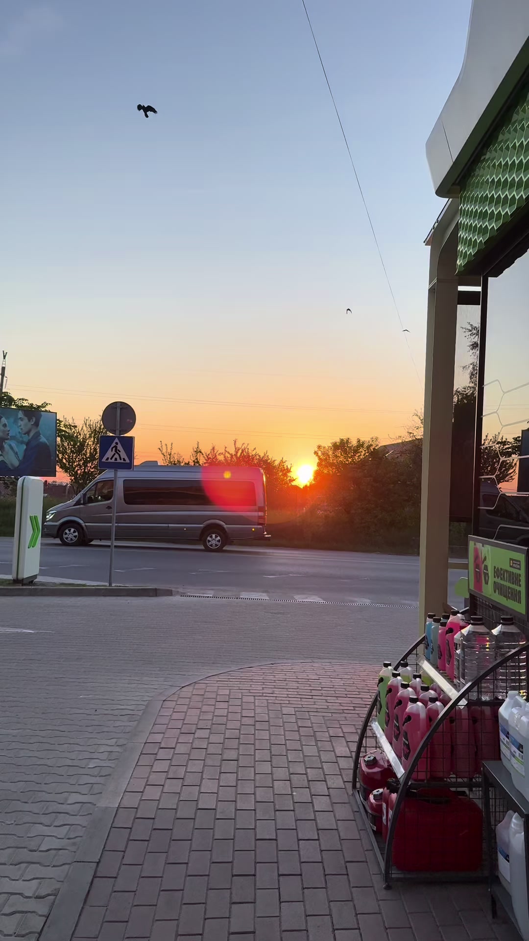 @Максим Галечик