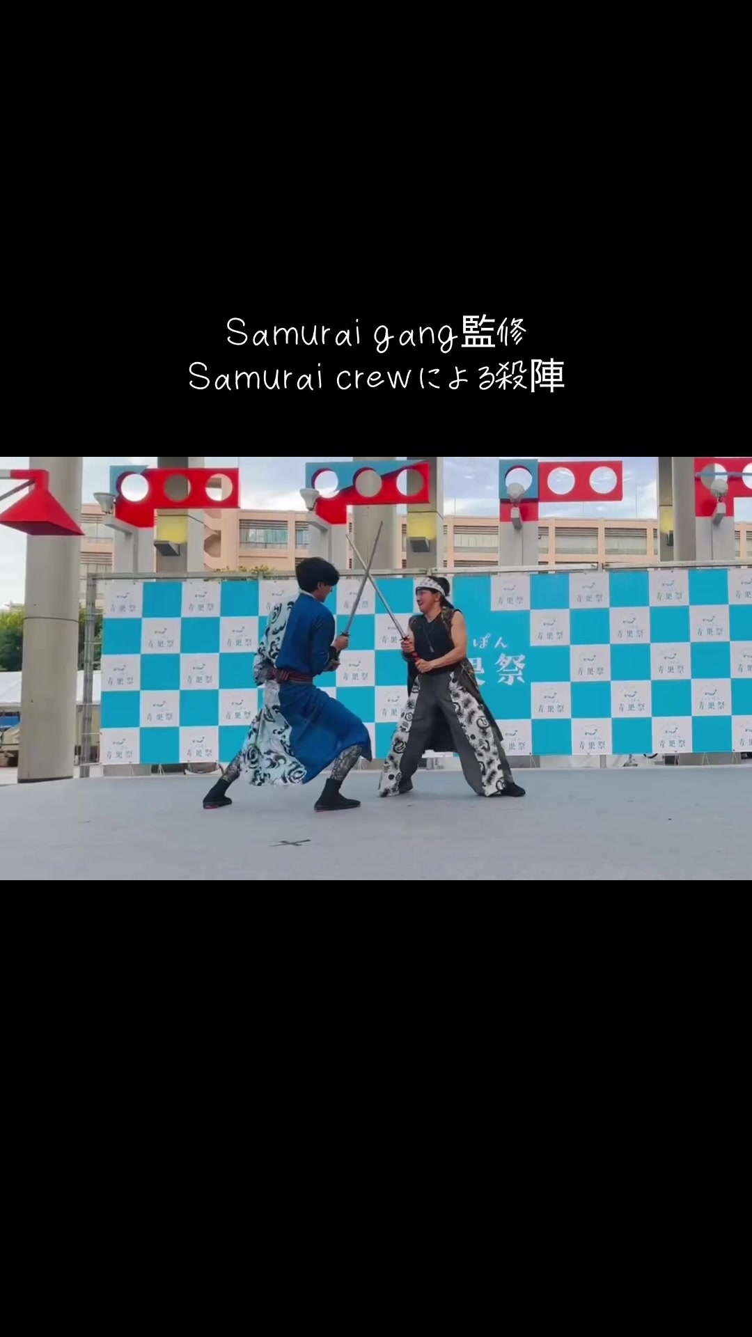 @野寄聖統⭐︎株式会社おおきに🍡