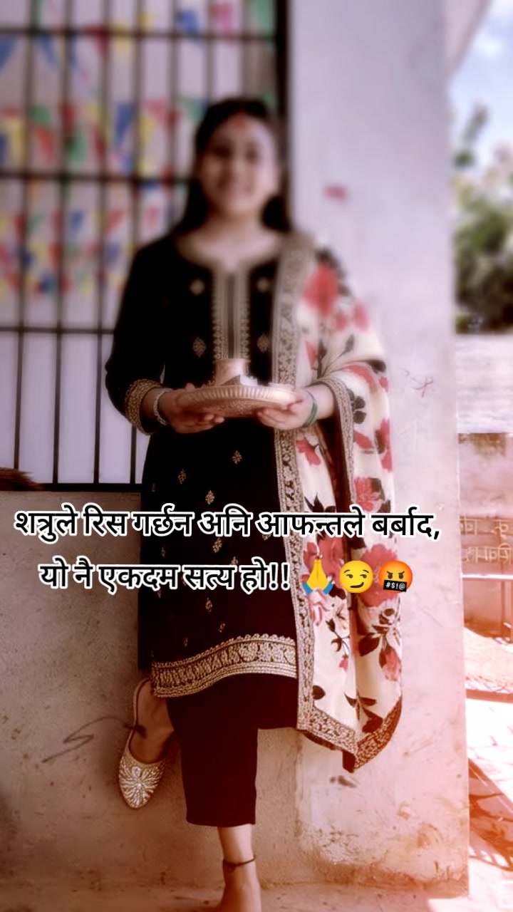 @Dikshya NepaL🌠💔🧿