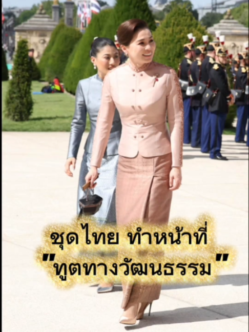 @พระลาน-phralanchannel