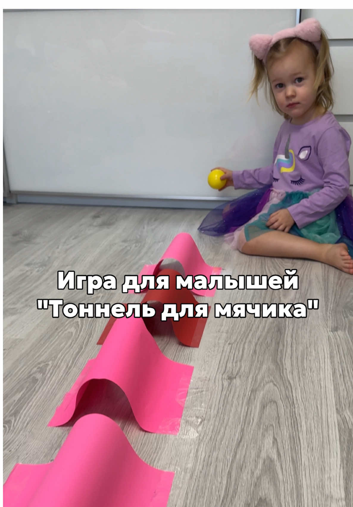 @uchilkaalex