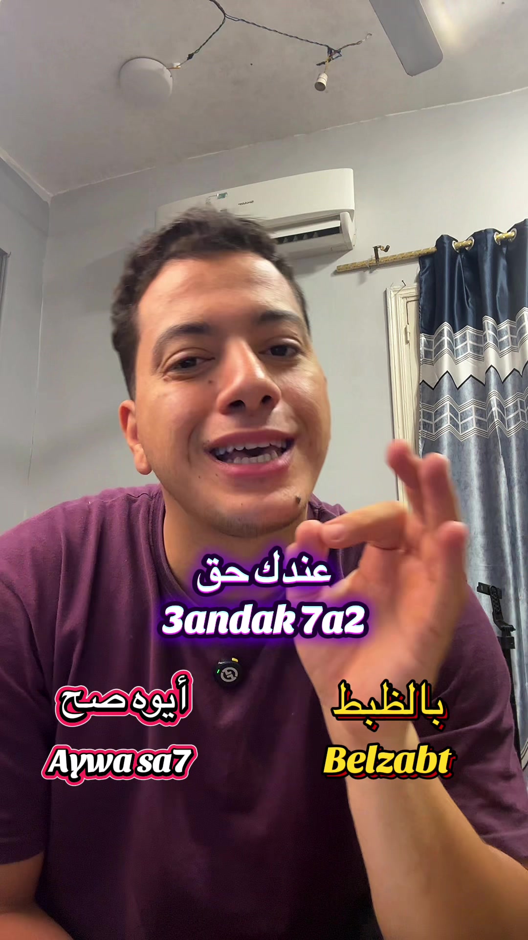 @speakarabi