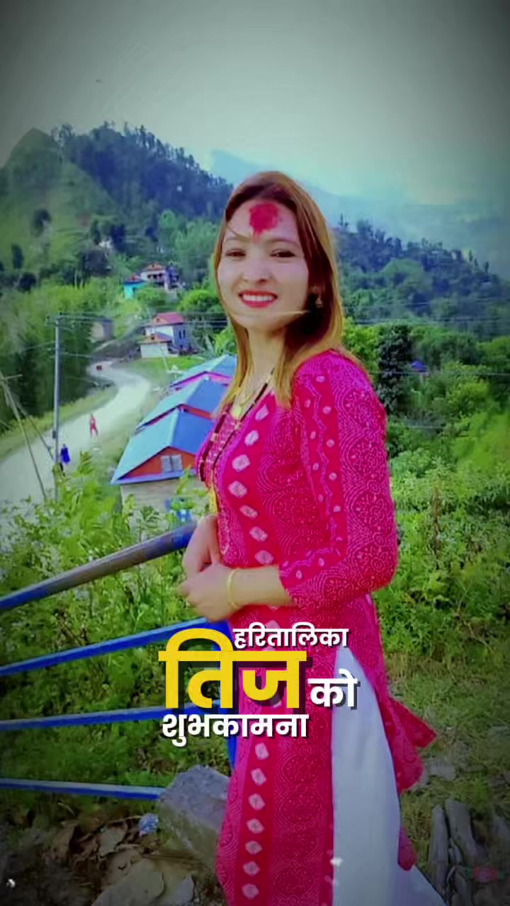 @mahat ko chhori ๐๐๐๐๐๐